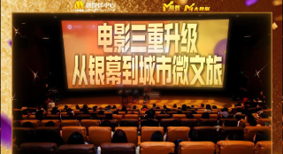 欧美色不卡